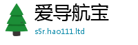 2025最新正版挂牌资料被管家婆中特王中王
